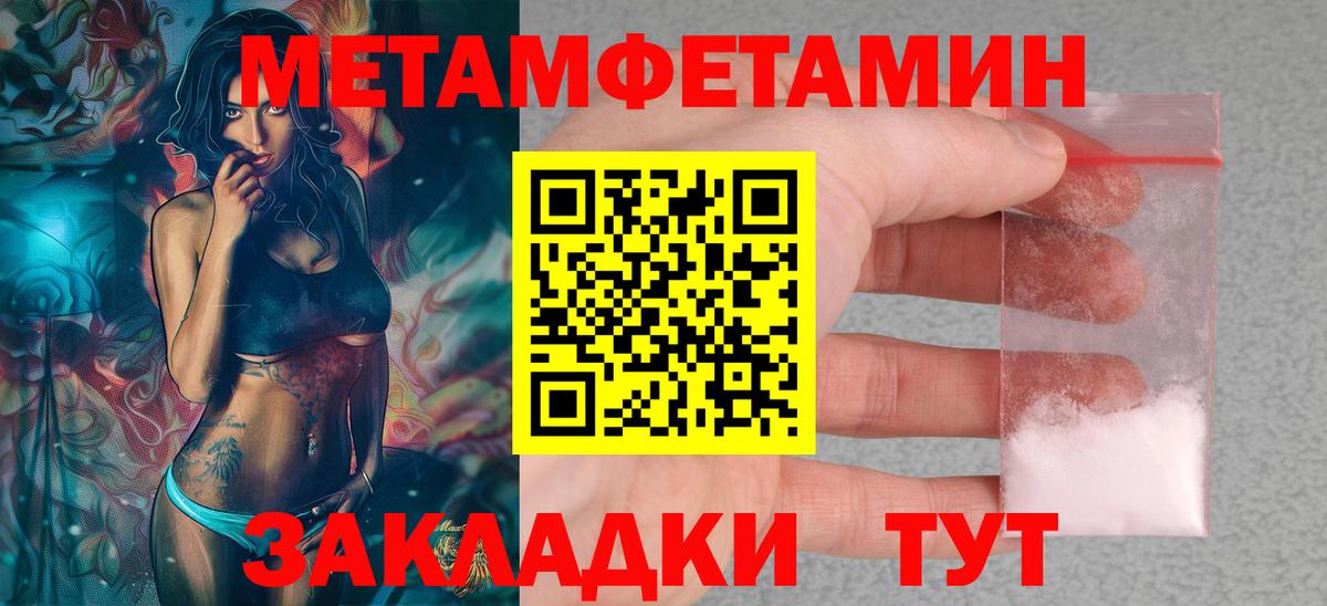 АМФ 98% Бор