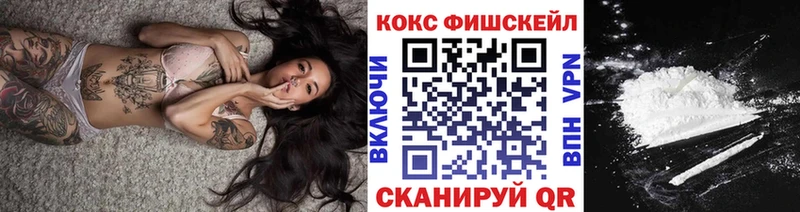 где купить   Бор  Кокаин Columbia 