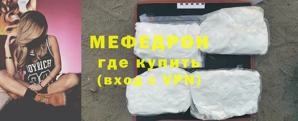 бутик Семилуки