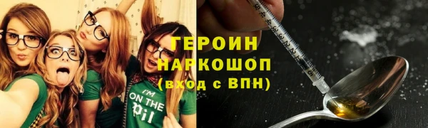 мет Баксан