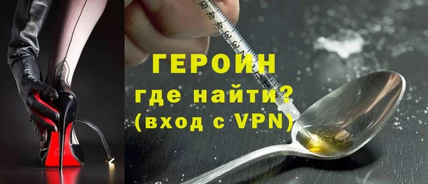 мет Баксан