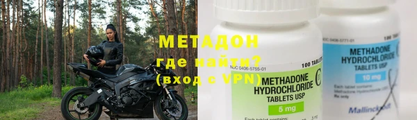 мет Баксан