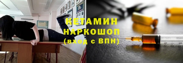 мет Баксан