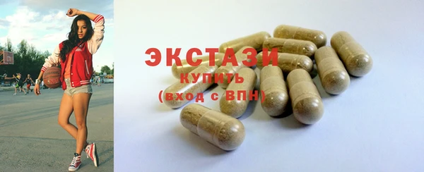 мет Баксан