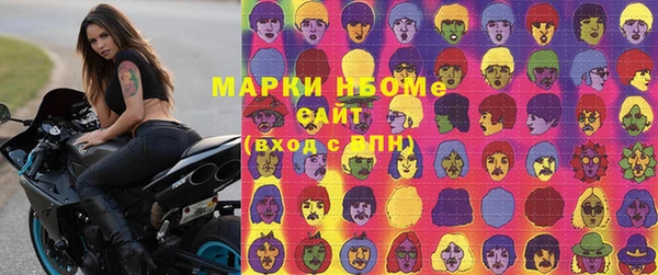 мет Баксан