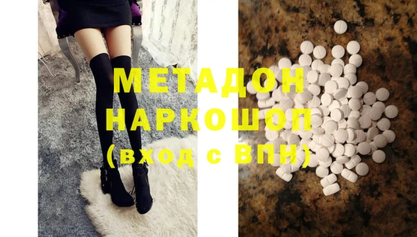 мет Баксан