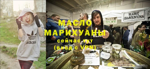 мет Баксан