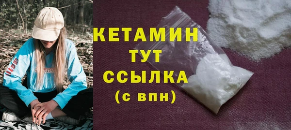 индика Балахна