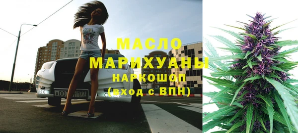 каннабис Балабаново