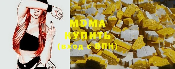 мет Баксан
