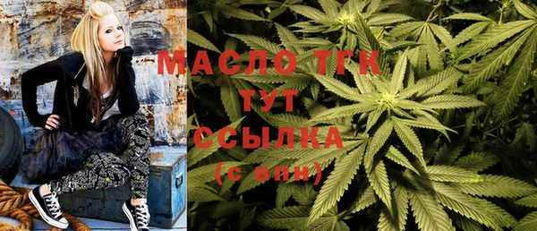 мет Баксан