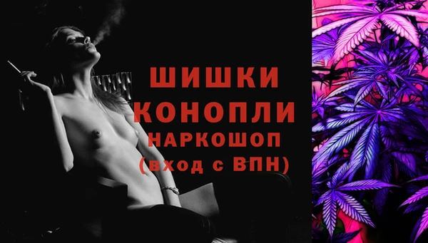 каннабис Балабаново