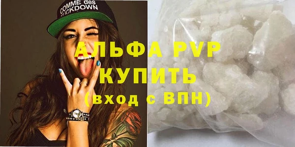 мет Баксан