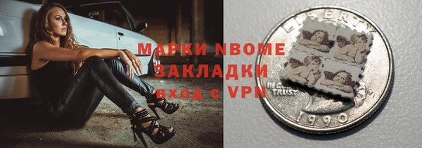 спайс Семикаракорск