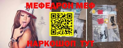 сатива Малоярославец
