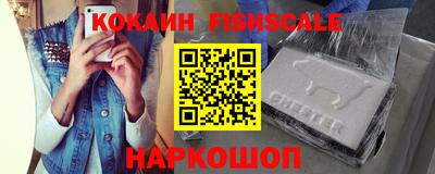 сатива Малоярославец