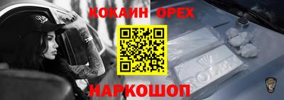 сатива Малоярославец