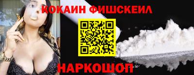 сатива Малоярославец