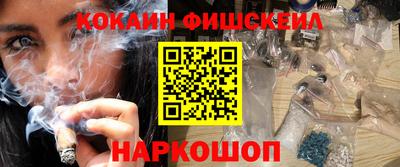 кокс Мариинск