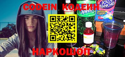 винт Малгобек
