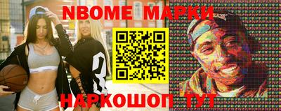 сатива Малоярославец