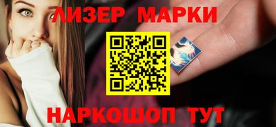 сатива Малоярославец