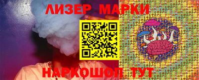 винт Малгобек