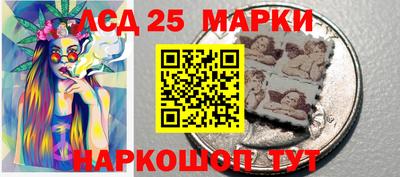 винт Малгобек