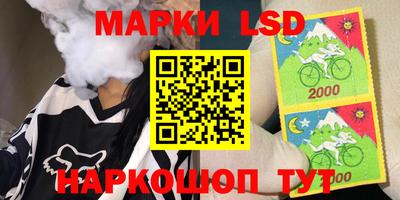 кокс Мариинск