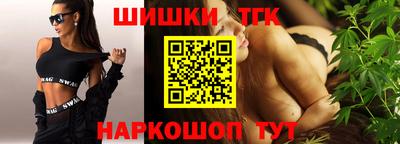 кокс Мариинск