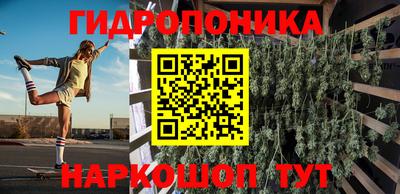 кокс Мариинск