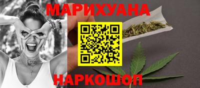 сатива Малоярославец