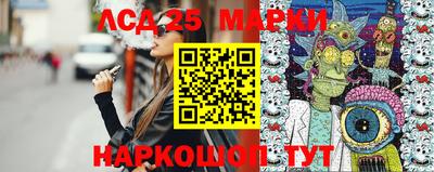 кокс Мариинск