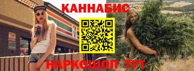 кокс Мариинск