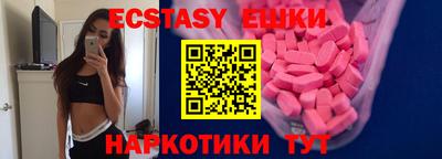 кокс Мариинск