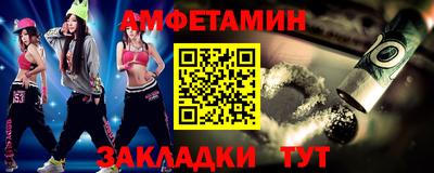 кокс Мариинск