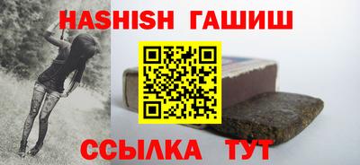 сатива Малоярославец