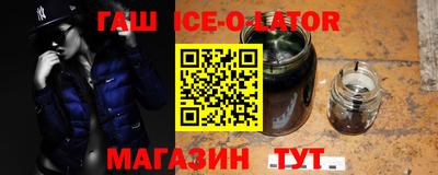 сатива Малоярославец