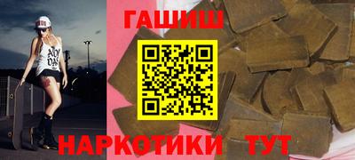 кокс Мариинск