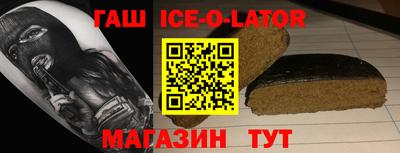 кокс Мариинск