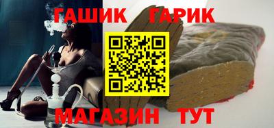 винт Малгобек