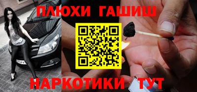 сатива Малоярославец