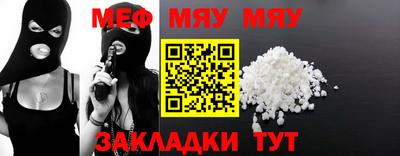 кокс Мариинск