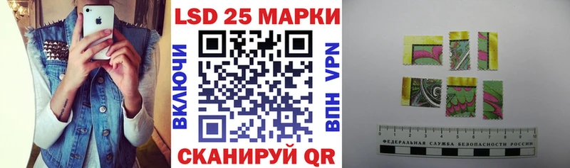Наркотические марки 1,8мг  Бор 